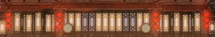 Xuyên Không Thành Chim Chapter 237 - Trang 2