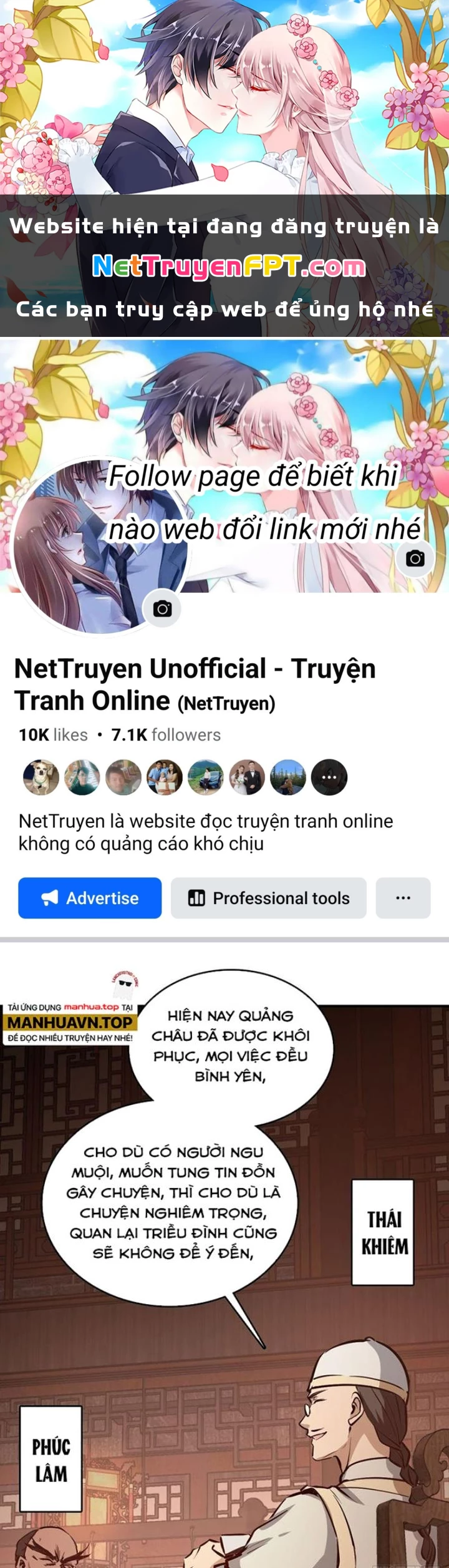 Xuyên Không Thành Chim Chapter 238 - Trang 2