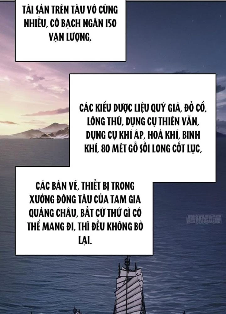 Xuyên Không Thành Chim Chapter 238 - Trang 2