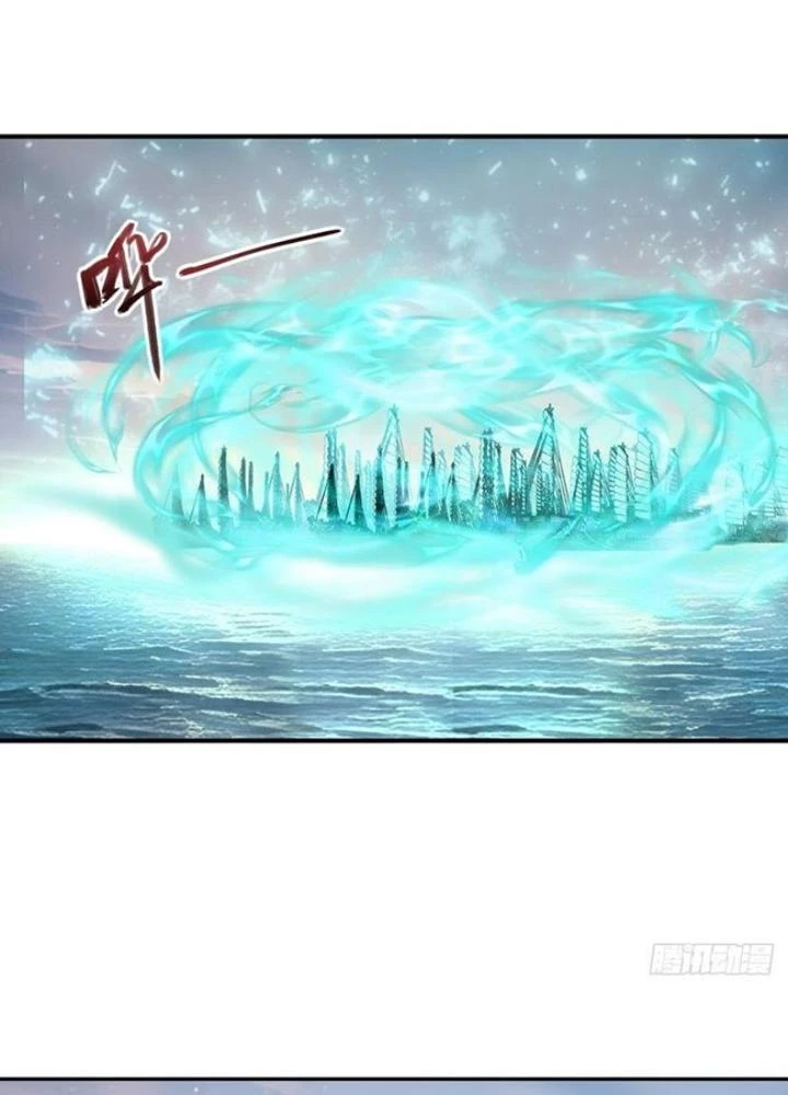 Xuyên Không Thành Chim Chapter 238 - Trang 2