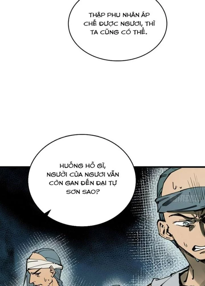 Xuyên Không Thành Chim Chapter 239 - Trang 2