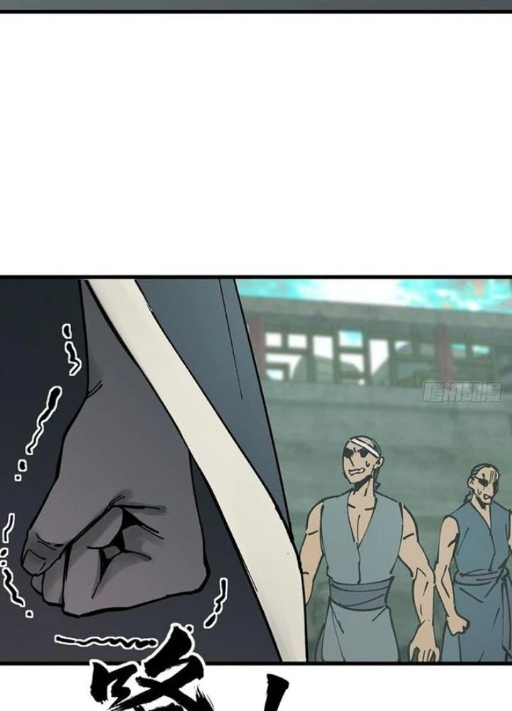 Xuyên Không Thành Chim Chapter 239 - Trang 2