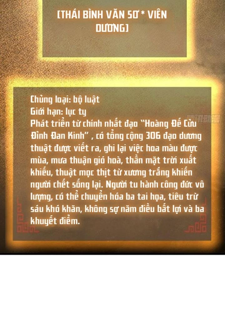 Xuyên Không Thành Chim Chapter 239 - Trang 2