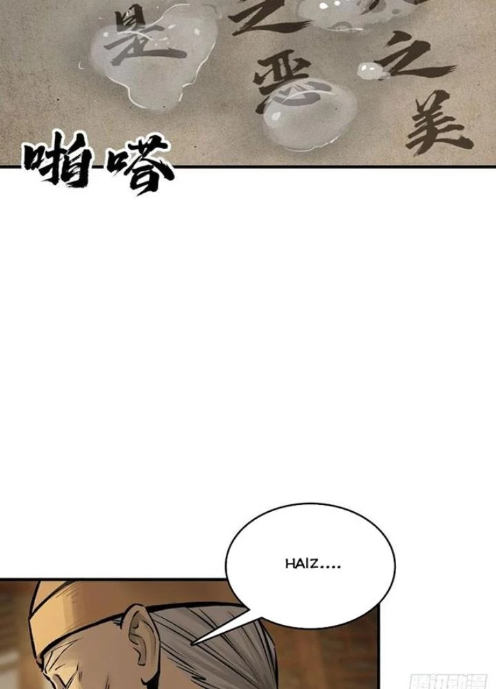 Xuyên Không Thành Chim Chapter 240 - Trang 2