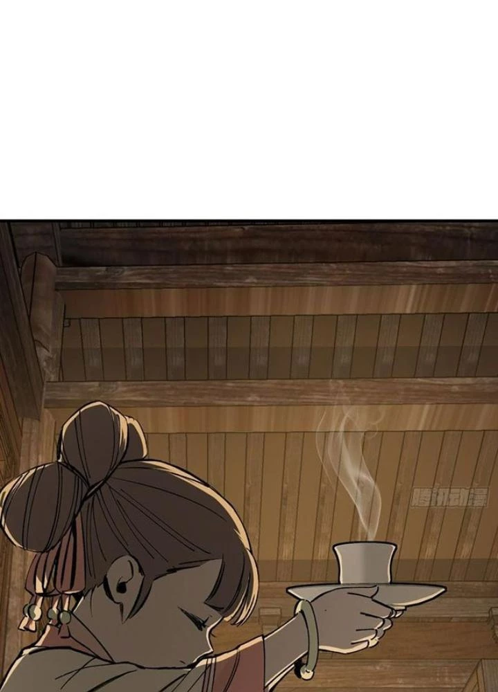 Xuyên Không Thành Chim Chapter 240 - Trang 2