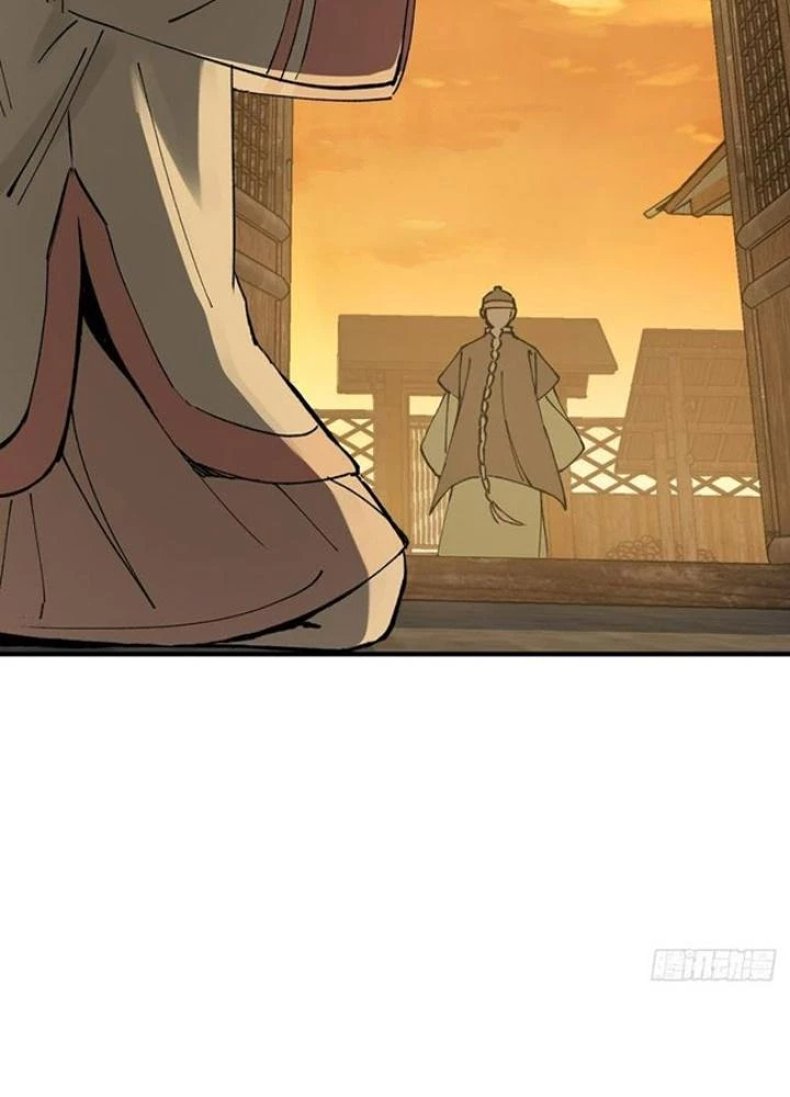 Xuyên Không Thành Chim Chapter 240 - Trang 2