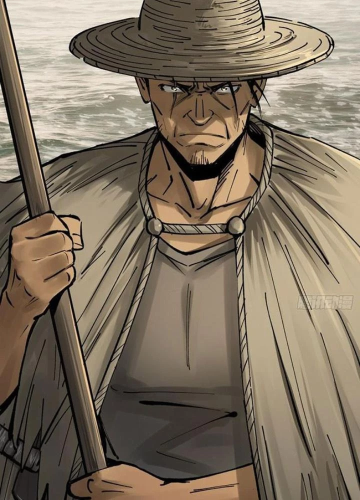 Xuyên Không Thành Chim Chapter 240 - Trang 2