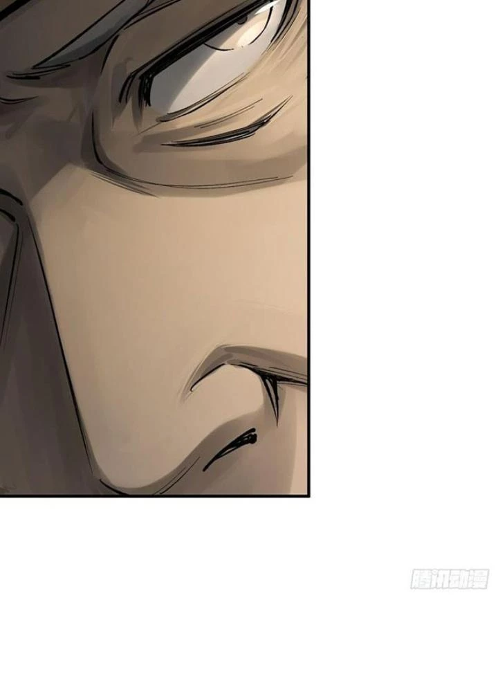 Xuyên Không Thành Chim Chapter 240 - Trang 2