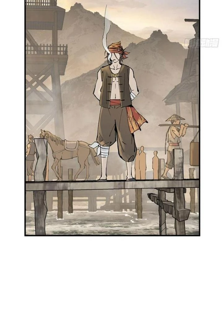 Xuyên Không Thành Chim Chapter 240 - Trang 2