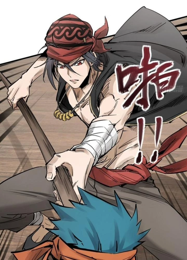 Xuyên Không Thành Chim Chapter 241 - Trang 2