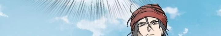Xuyên Không Thành Chim Chapter 241 - Trang 2