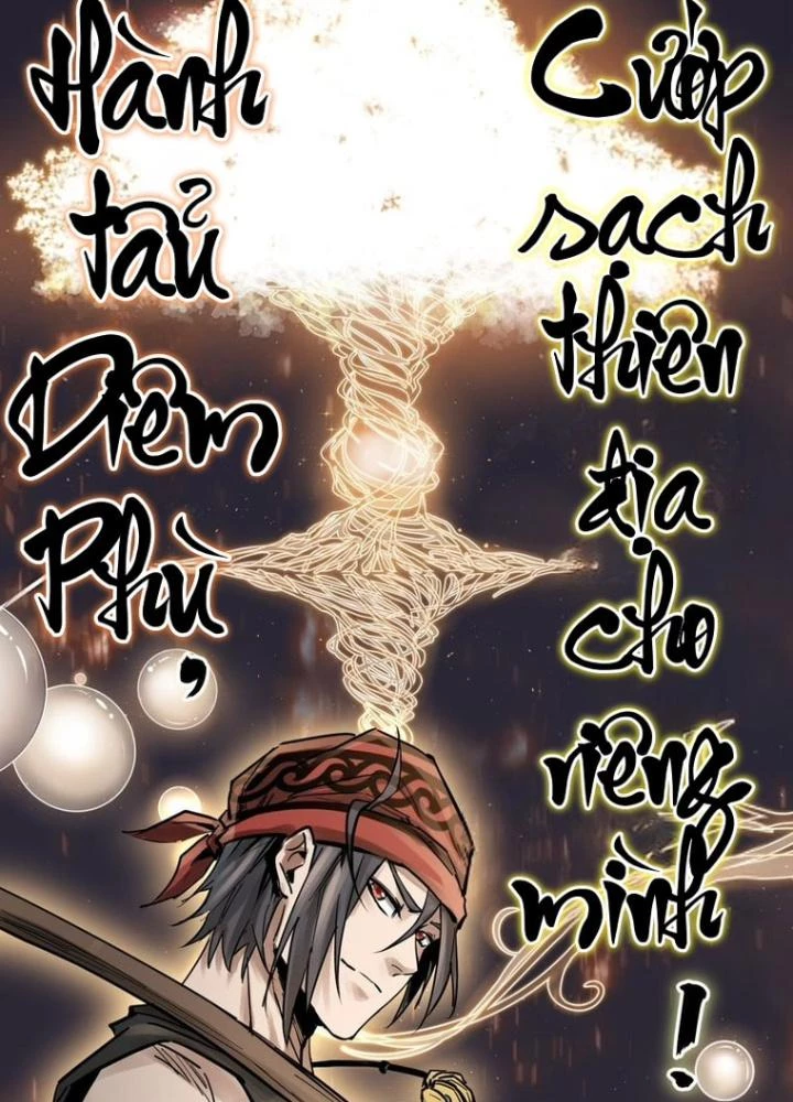 Xuyên Không Thành Chim Chapter 241 - Trang 2