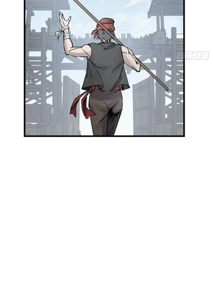 Xuyên Không Thành Chim Chapter 241 - Trang 2