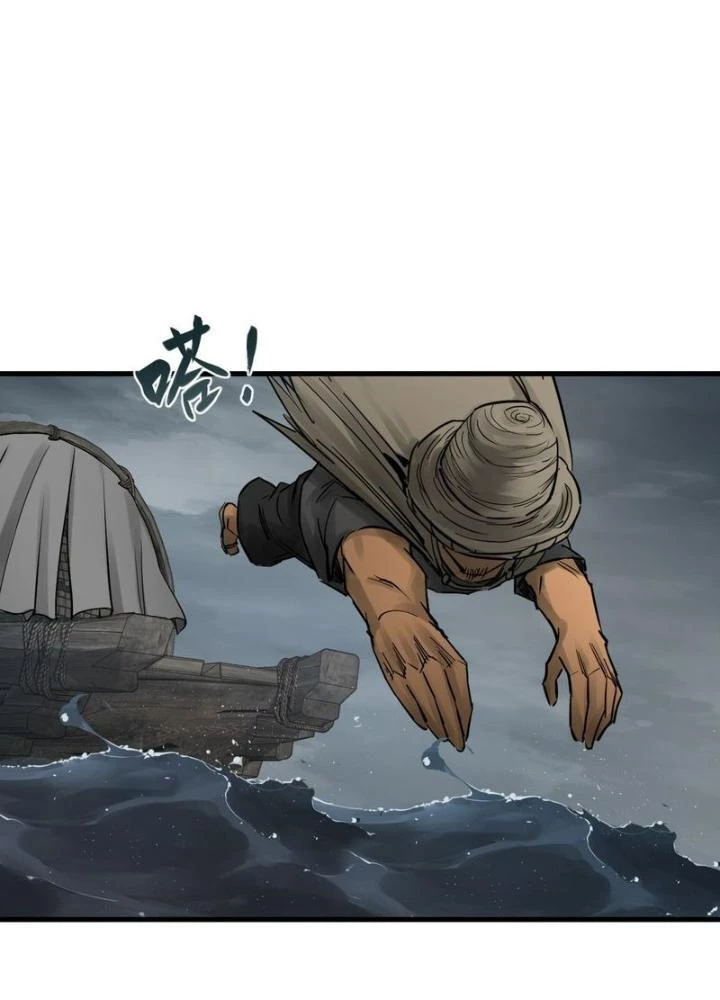 Xuyên Không Thành Chim Chapter 241 - Trang 2