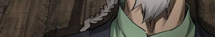 Xuyên Không Thành Chim Chapter 241 - Trang 2