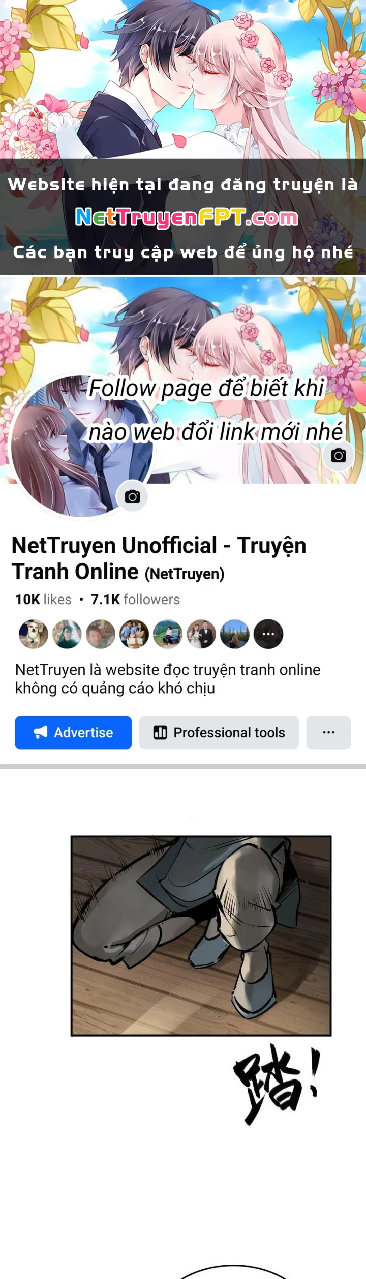 Xuyên Không Thành Chim Chapter 242 - Trang 2