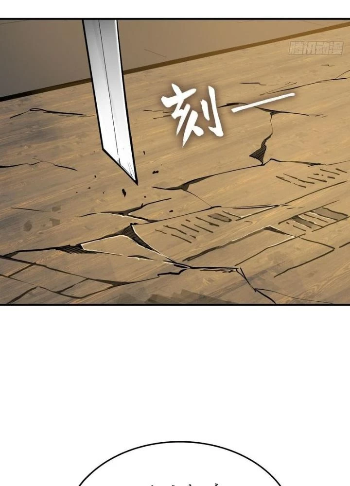 Xuyên Không Thành Chim Chapter 242 - Trang 2