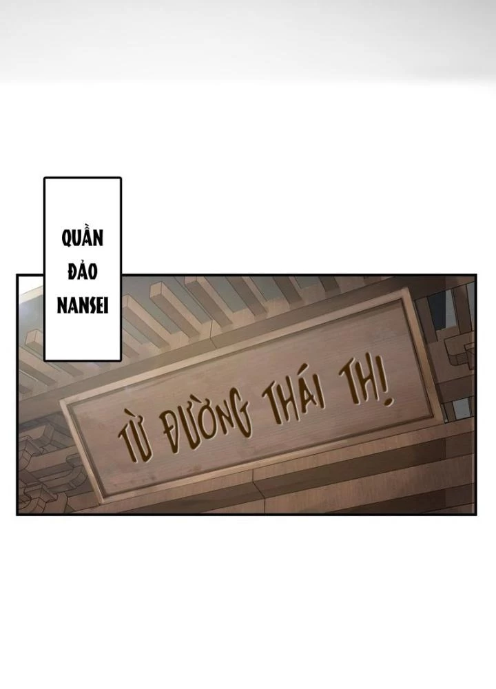 Xuyên Không Thành Chim Chapter 242 - Trang 2