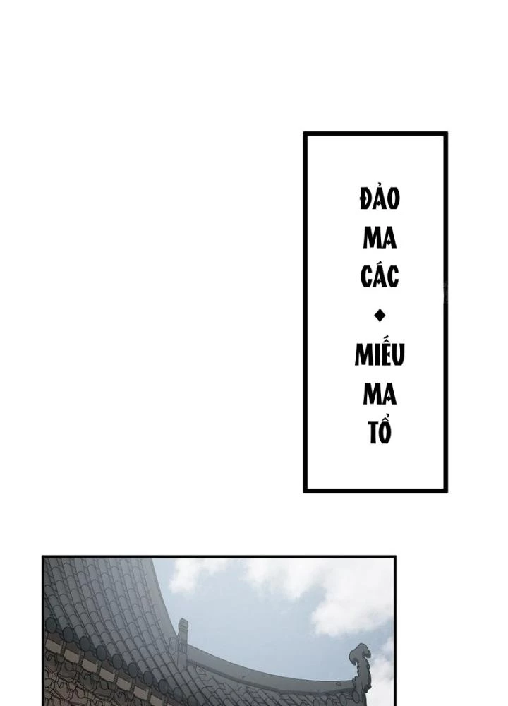 Xuyên Không Thành Chim Chapter 242 - Trang 2