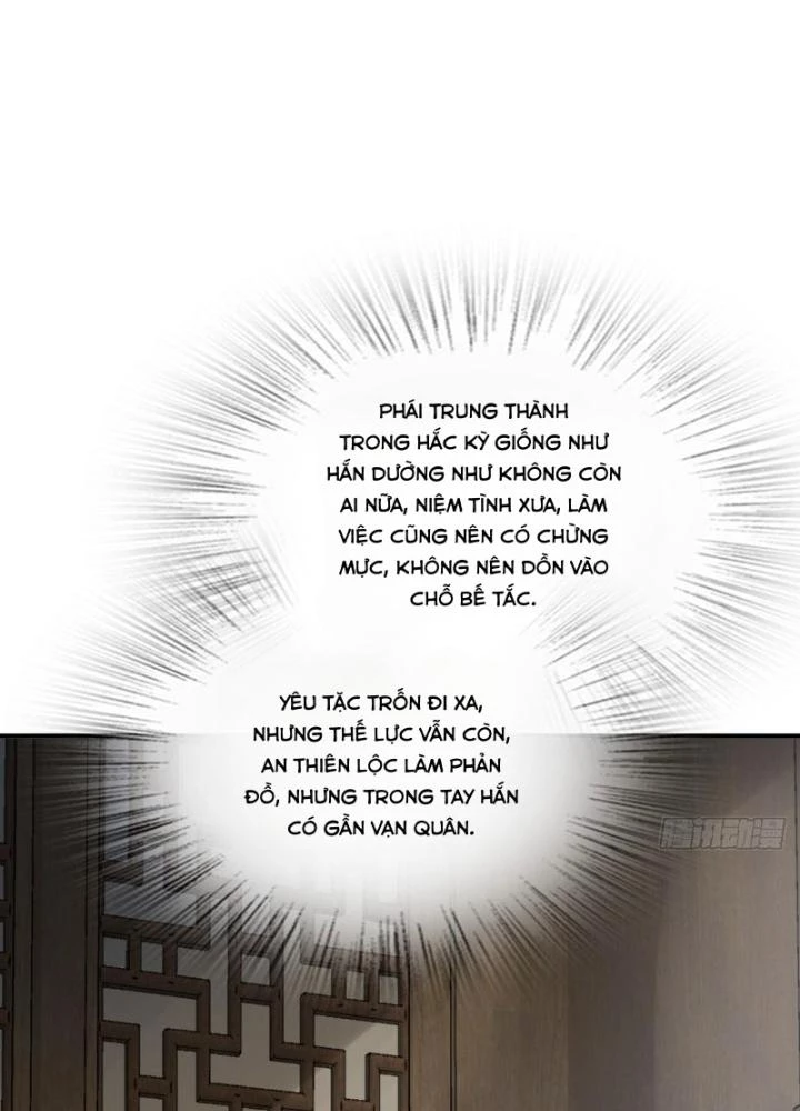 Xuyên Không Thành Chim Chapter 242 - Trang 2