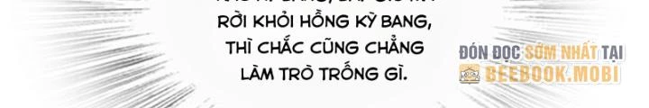 Xuyên Không Thành Chim Chapter 242 - Trang 2