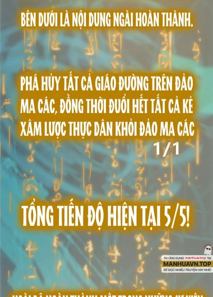 Xuyên Không Thành Chim Chapter 242 - Trang 2