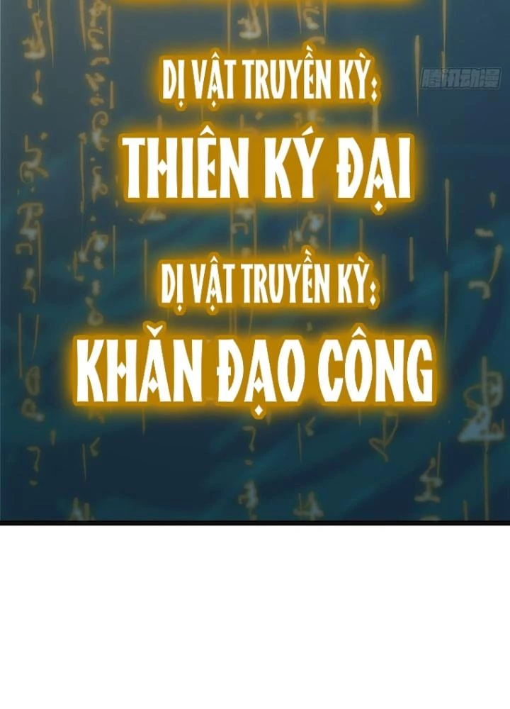 Xuyên Không Thành Chim Chapter 242 - Trang 2