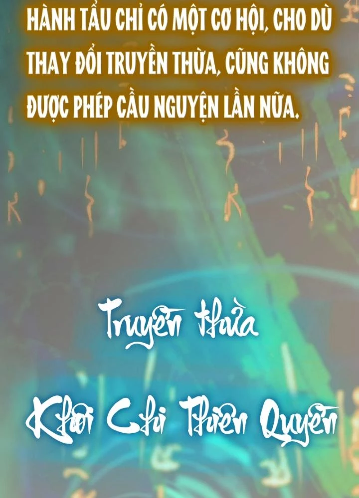 Xuyên Không Thành Chim Chapter 242 - Trang 2