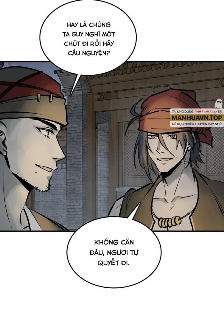 Xuyên Không Thành Chim Chapter 242 - Trang 2