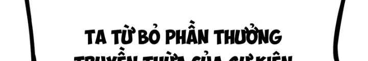 Xuyên Không Thành Chim Chapter 242 - Trang 2