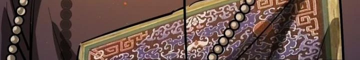 Xuyên Không Thành Chim Chapter 243 - Trang 2