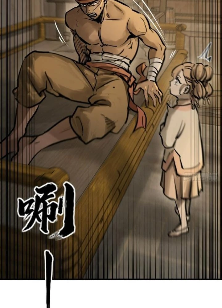 Xuyên Không Thành Chim Chapter 243 - Trang 2