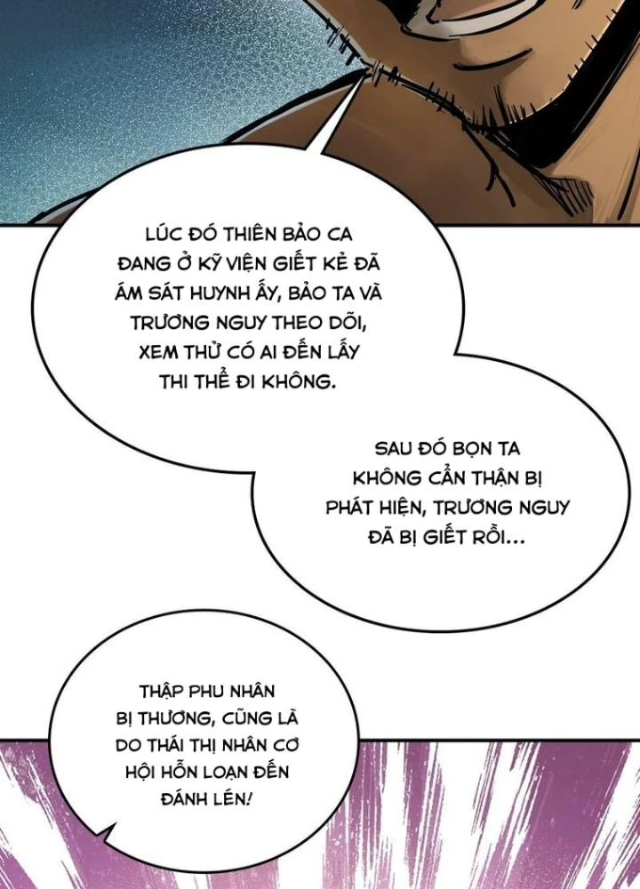 Xuyên Không Thành Chim Chapter 243 - Trang 2