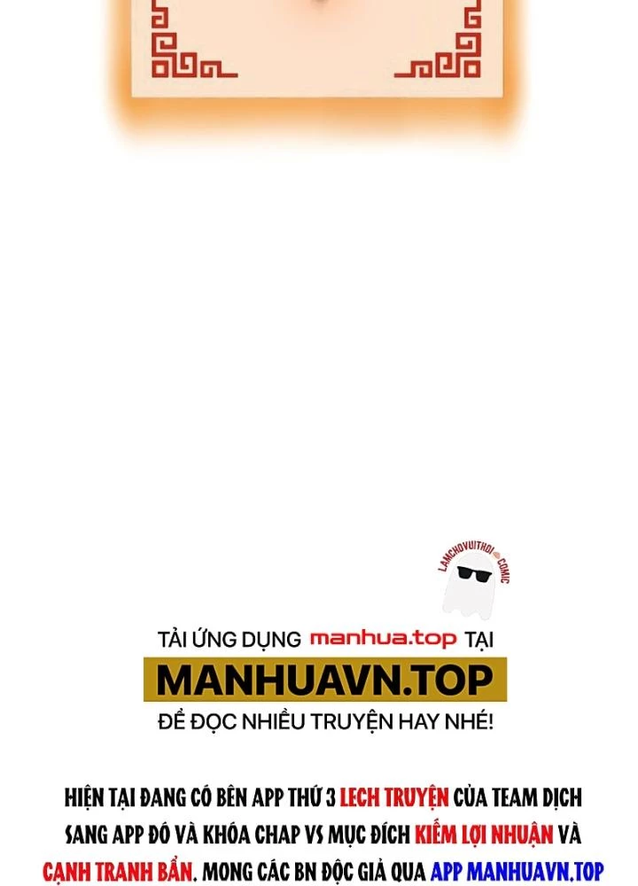 Xuyên Không Thành Chim Chapter 243 - Trang 2