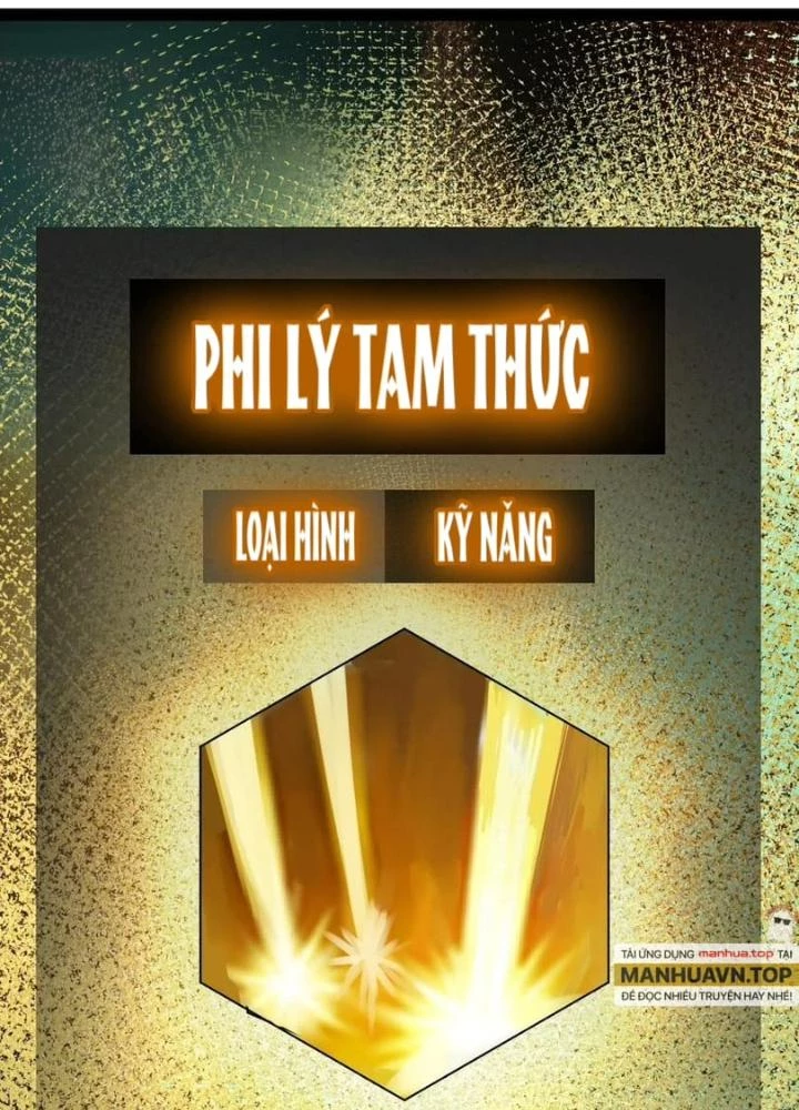 Xuyên Không Thành Chim Chapter 244 - Trang 2