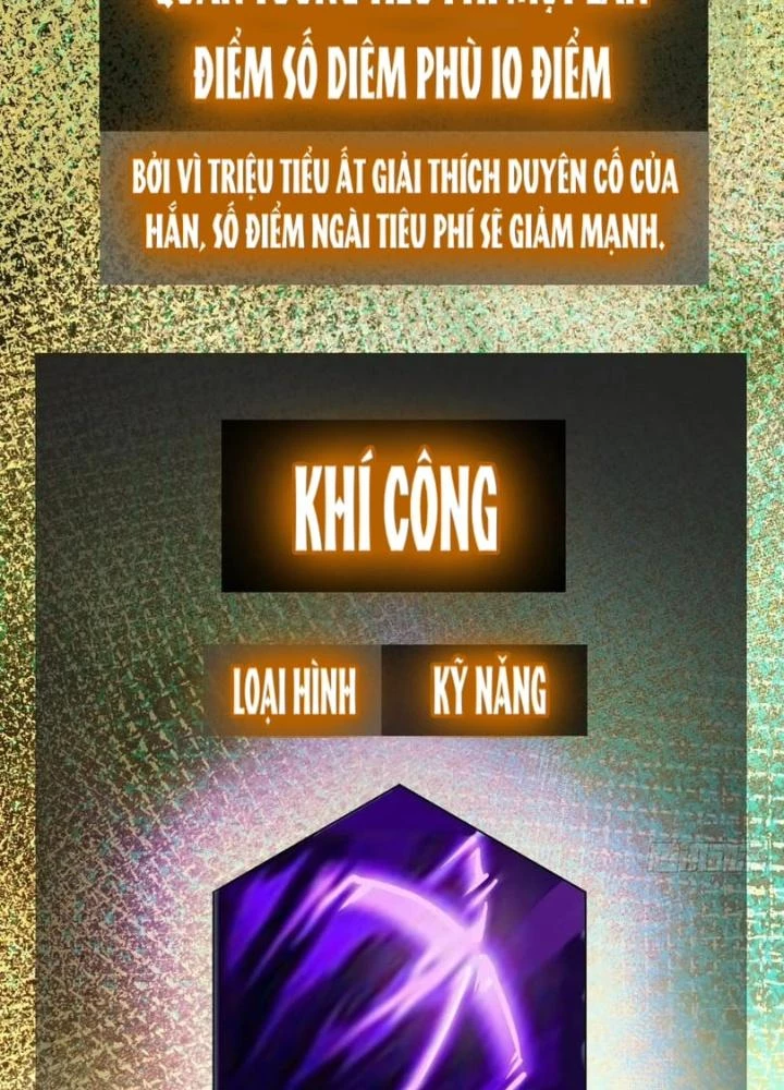 Xuyên Không Thành Chim Chapter 244 - Trang 2