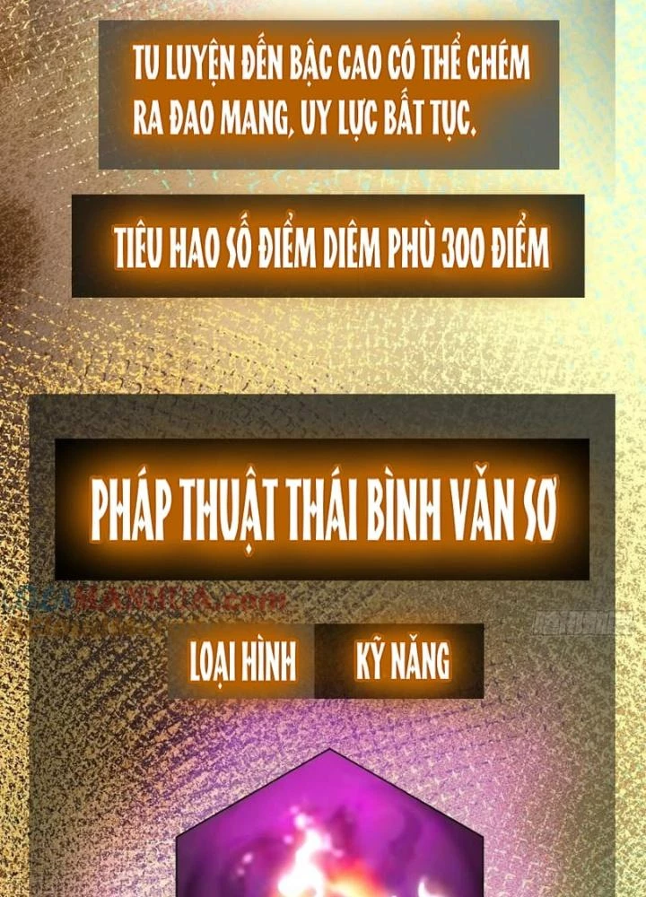Xuyên Không Thành Chim Chapter 244 - Trang 2