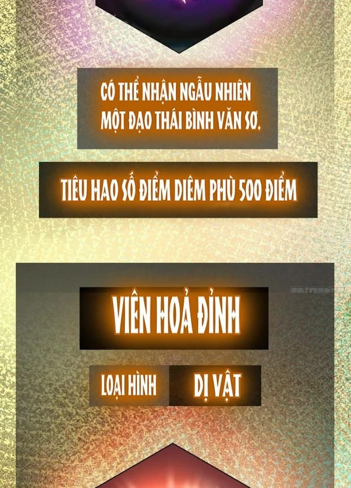 Xuyên Không Thành Chim Chapter 244 - Trang 2