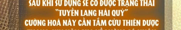 Xuyên Không Thành Chim Chapter 244 - Trang 2