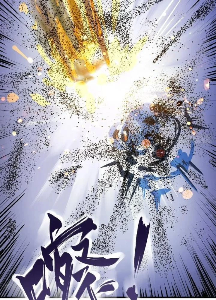 Xuyên Không Thành Chim Chapter 244 - Trang 2