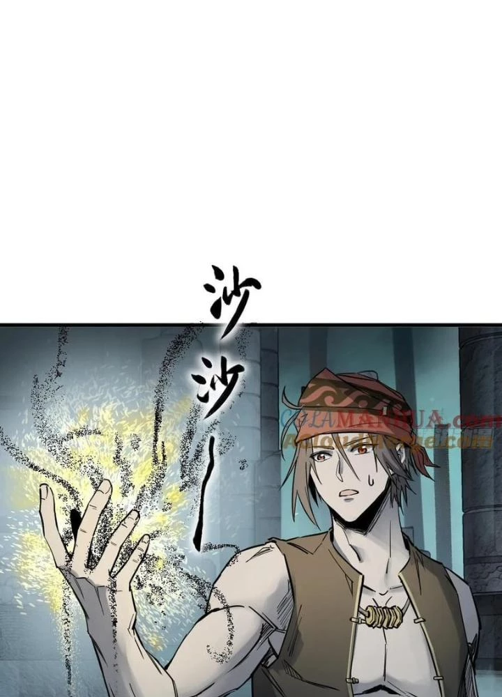 Xuyên Không Thành Chim Chapter 244 - Trang 2