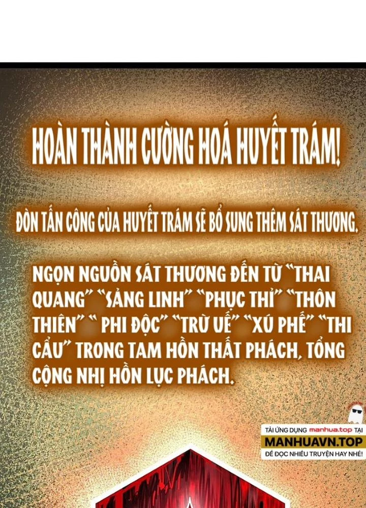Xuyên Không Thành Chim Chapter 244 - Trang 2