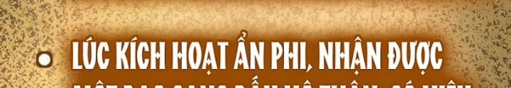 Xuyên Không Thành Chim Chapter 244 - Trang 2
