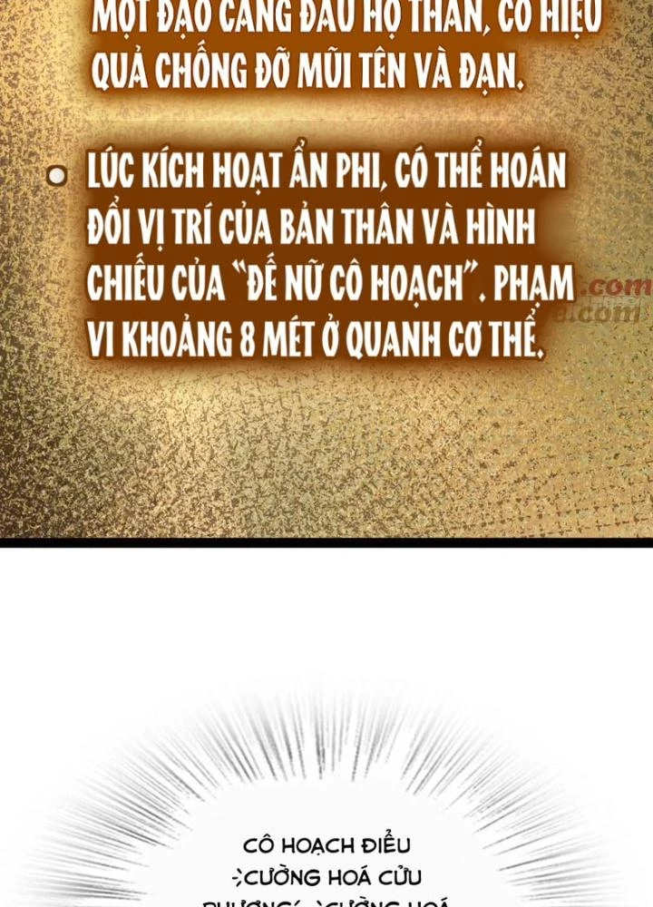 Xuyên Không Thành Chim Chapter 244 - Trang 2