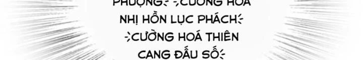 Xuyên Không Thành Chim Chapter 244 - Trang 2
