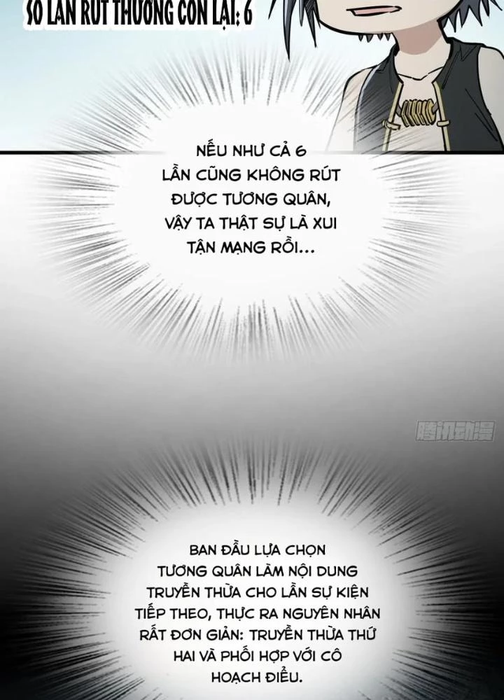 Xuyên Không Thành Chim Chapter 244 - Trang 2