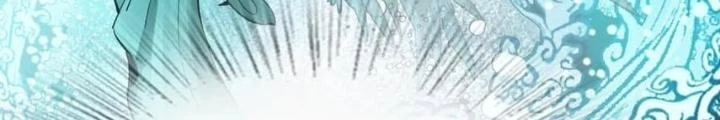 Xuyên Không Thành Chim Chapter 244 - Trang 2
