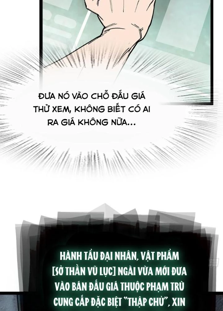 Xuyên Không Thành Chim Chapter 245 - Trang 2