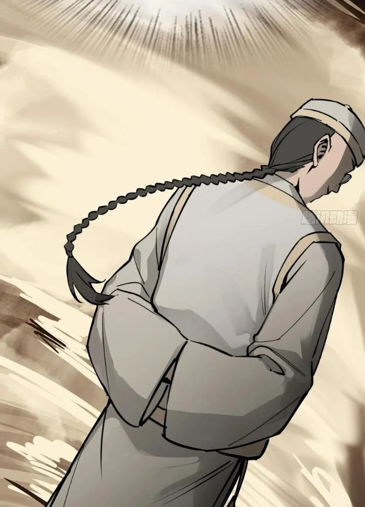 Xuyên Không Thành Chim Chapter 245 - Trang 2