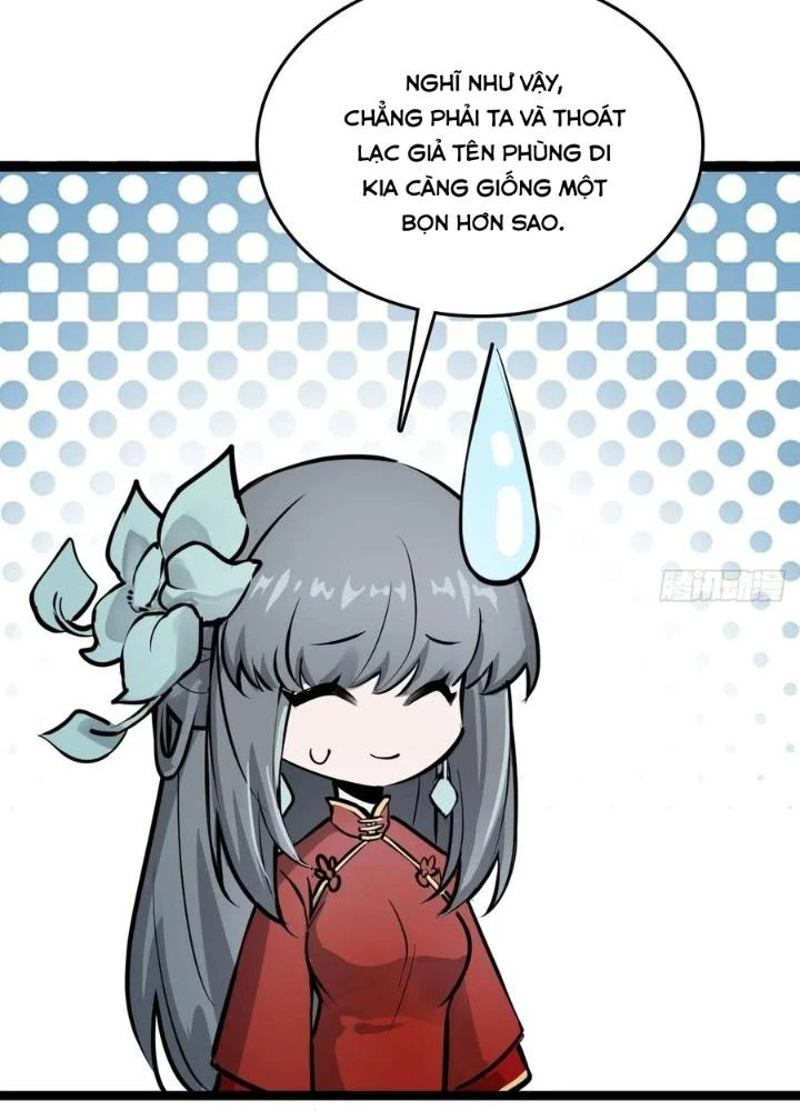 Xuyên Không Thành Chim Chapter 245 - Trang 2